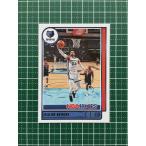 ★PANINI 2021-22 NBA HOOPS #142 DILLON BROOKS［MEMPHIS GRIZZLIES］ベースカード「BASE」★
