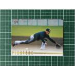 ★BBM 2021 プロ野球 1st バージョン #329 チームチェックリスト［北海道日本ハムファイターズ］レギュラーカード★