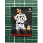 ★BBM 2021 プロ野球 2nd バ