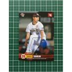 Yahoo! Yahoo!ショッピング(ヤフー ショッピング)★BBM 2021 プロ野球 ベースボールカード #E14 酒居知史［東北楽天ゴールデンイーグルス］レギュラーカード★