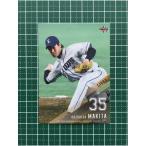 ★BBM 2021 プロ野球 ルーキー伝説 #LR60 牧田和久［埼玉西武ライオンズ］レギュラーカード★