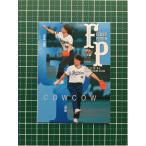 ★BBM 2021 プロ野球 FUSION #FP37 COWCOW／多田健二/