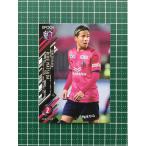 ★EPOCH 2021 サッカー Ｊリーグ #118 松田陸［セレッソ大阪］レギュラーカード エポッ ...