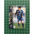 ★EPOCH 2021 サッカー Ｊリーグ #150 福岡将太［徳島ヴォルティス］レギュラーカード  ...