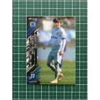 ★EPOCH 2021 サッカー Ｊリーグ #183 沖野将基［ブラウブリッツ秋田］レギュラーカード ...