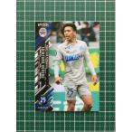 ★EPOCH 2021 サッカー Ｊリーグ #185 國分伸太郎［モンテディオ山形］レギュラーカード ...
