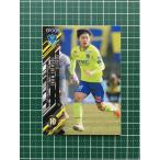 ★EPOCH 2021 サッカー Ｊリーグ #192 森俊貴［栃木ＳＣ］レギュラーカード エポック★