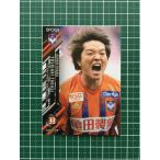 ★EPOCH 2021 サッカー Ｊリーグ #219 高木善朗［アルビレックス新潟］レギュラーカード ...