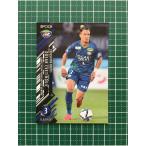★EPOCH 2021 サッカー Ｊリーグ UPDATE #346 ドゥシャン［徳島ヴォルティス］レ ...