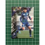 ★EPOCH 2021 サッカー Ｊリーグ UPDATE #349 垣田裕暉［徳島ヴォルティス］レギ ...