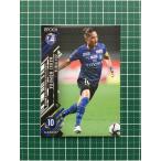 ★EPOCH 2021 サッカー Ｊリーグ UPDATE #365 野村直輝［大分トリニータ］レギュ ...