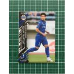 ★EPOCH 2021 サッカー Ｊリーグ UPDATE #374 山崎浩介［モンテディオ山形］レギ ...