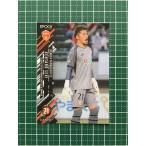 ★EPOCH 2021 サッカー Ｊリーグ UPDATE #423 関憲太郎［レノファ山口ＦＣ］レギ ...