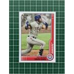 ★TOPPS MLB 2021 BIG LEAGUE #56 DAVID DAHL［TEXAS RANGERS］ベースカード「VETERANS &amp; ROOKIES」★