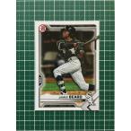 ★TOPPS MLB 2021 BOWMAN #BP-6 JAMES BEARD［CHICAGO WHITE SOX］ベースカード「PAPER PROSPECTS」★