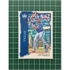 ★PANINI MLB 2021 DIAMOND KINGS #67 SHERTEN APOSTEL［TEXAS RANGERS］ベースカード「BASE」ルーキー RC★