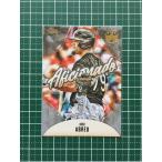 ★PANINI MLB 2021 DIAMOND KINGS #A-6 JOSE ABREU［CHICAGO WHITE SOX］インサートカード「AFICIONADO」★