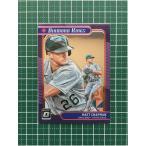 ★PANINI MLB 2021 DONRUSS OPTIC #11 MATT CHAPMAN［OAKLAND ATHLETICS］ベースカード「DIAMOND KINGS」★
