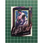 ★PANINI MLB 2021 DONRUSS OPTIC #LO2 NOLAN RYAN［CALIFORNIA ANGELS］インサートカード「LIGHTS OUT」★