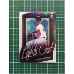 ★PANINI MLB 2021 DONRUSS OPTIC #LO5 PEDRO MARTINEZ［BOSTON RED SOX］インサートカード「LIGHTS OUT」★