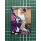 ★TOPPS MLB 2021 FINEST #91 WALKER BUEHLER［LOS ANGELES DODGERS］ベースカード「BASE」★