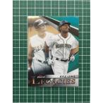 ★TOPPS MLB 2021 FINEST #FL-KG KYLE LEWIS／KEN GRIFFEY JR.［SEATTLE MARINERS］インサートカード「FINEST LEGACIES」★