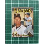 ★TOPPS MLB 2021 FINEST #97FM-EM EDGAR MARTINEZ［SEATTLE MARINERS］インサートカード「1997 TOPPS FINEST MASTERS」★