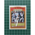 ★TOPPS MLB 2021 HERITAGE #24 RANDY AROZARENA［TAMPA BAY RAYS］ベースカード「PH」★
