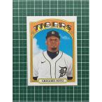 ★TOPPS MLB 2021 HERITAGE #329 GREGORY SOTO［DETROIT TIGERS］ベースカード★
