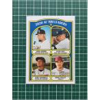 ★TOPPS MLB 2021 HERITAGE #88 JOSE ABREU／ルーク・ボイト／LUKE VOIT［東北楽天］／JOSE RAMIREZ／MIKE TROUT ベースカード「LL」★
