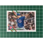 ★TOPPS MLB 2021 HOLIDAY #HW147 CODI HEUER［CHICAGO CUBS］ベースカード「BASE」ルーキー「RC」★