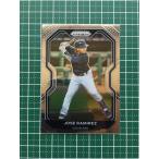 ★PANINI MLB 2021 PRIZM #16 JOSE RAMIREZ［CLEVELAND INDIANS］ベースカード「TIER I」★