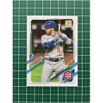 ★TOPPS MLB 2021 SERIES 1 #110 IAN HAPP［CHICAGO CUBS］ベースカード★