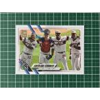 ★TOPPS MLB 2021 SERIES 2 #486 SOUTH SIDE STRENGTH／JIMENEZ［CHICAGO WHITE SOX］ベースカード★