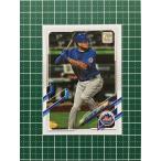 ★TOPPS MLB 2021 SERIES 2 #625 JOSE MARTINEZ［NEW YORK METS］ベースカード★