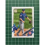 ★TOPPS MLB 2021 SERIES 2 #659 ALEC MILLS［CHICAGO CUBS］ベースカード★