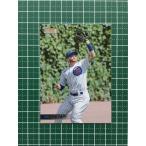 ★TOPPS MLB 2021 STADIUM CLUB #41 IAN HAPP［CHICAGO CUBS］ベースカード「BASE」★
