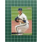 ★TOPPS MLB 2021 STADIUM CLUB #88 BRANDON WOODRUFF［MILWAUKEE BREWERS］ベースカード「BASE」★
