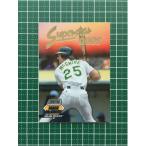 ★TOPPS MLB 2021 STADIUM CLUB #SD-13 MARK MCGWIRE／RICKEY HENDERSON［OAKLAND ATHLETICS］インサートカード「SUPERSTAR DUOS」★