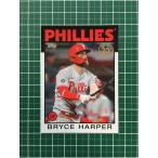 ★TOPPS MLB 2021 UPDATE #86B-6 BRYCE HARPER［PHILADELPHIA PHILLIES］インサートカード「1986 TOPPS BASEBALL 35th ANNIVERSARY」★