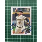 ★TOPPS MLB 2021 UPDATE #US165 FREDDY PERALTA［MILWAUKEE BREWERS］ベースカード「BASE」★