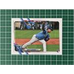 ★TOPPS MLB 2021 UPDATE #US234 CARLOS HERNANDEZ［KANSAS CITY ROYALS］ベースカード「BASE」ルーキー RC★