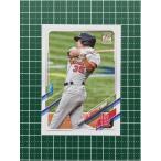 ★TOPPS MLB 2021 UPDATE #US243 LANE THOMAS［ST. LOUIS CARDINALS］ベースカード「BASE」★