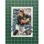 ★TOPPS MLB 2021 UPDATE #US254 COLE TUCKER［PITTSBURGH PIRATES］ベースカード「BASE」★