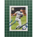 ★TOPPS MLB 2021 UPDATE #US294 MATT BEATY［LOS ANGELES DODGERS］ベースカード「BASE」★