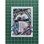 ★TOPPS MLB 2021 UPDATE #US305 BRYAN GARCIA［DETROIT TIGERS］ベースカード「BASE」ルーキー「RC」★