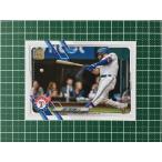 ★TOPPS MLB 2021 UPDATE #US320 JOSE TREVINO［TEXAS RANGERS］ベースカード「BASE」★
