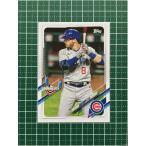 ★TOPPS MLB 2021 OPENING DAY #139 IAN HAPP［CHICAGO CUBS］ベースカード★
