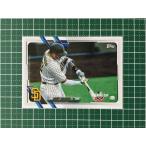 ★TOPPS MLB 2021 OPENING DAY #96 MANNY MACHADO［SAN DIEGO PADRES］ベースカード★