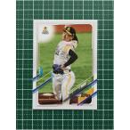 ★TOPPS 2021 NPB プロ野球 #129 板東湧梧［福岡ソフトバンクホークス］ベースカード「BASE」★